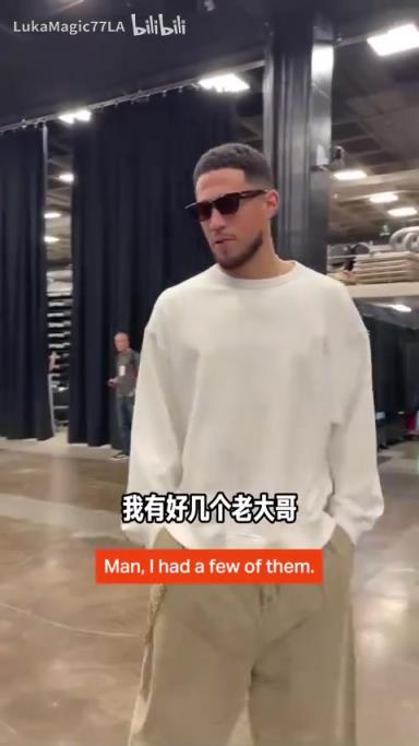 米契奇：我成大哥了？誰(shuí)是太陽(yáng)隊(duì)球員新秀時(shí)期的老大哥？